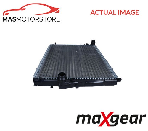 Engine cooling radiator - cooling,