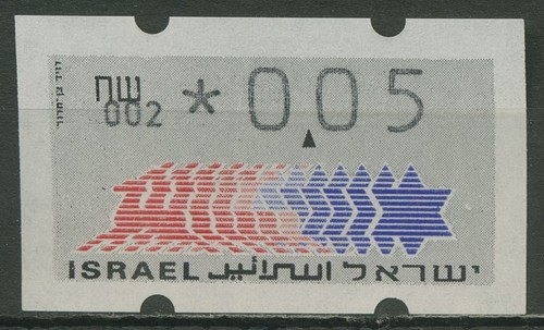 Israel atm 1990 - deer, automat
