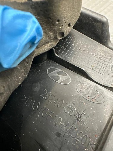 Kia cee engine cover - cee'd, jd